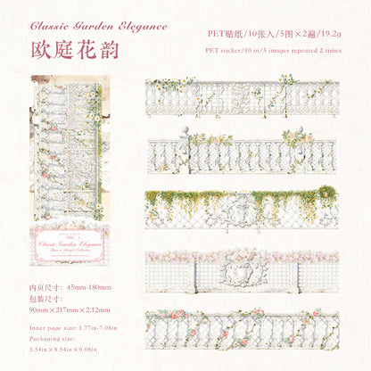 [2602-030] Floral Fence PET Background Stickers