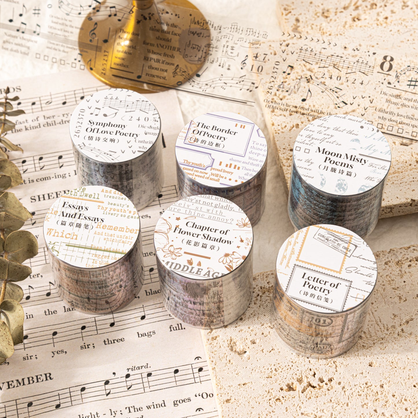 [2603-073] Vintage Poetry Text Collage Tape 6 Styles