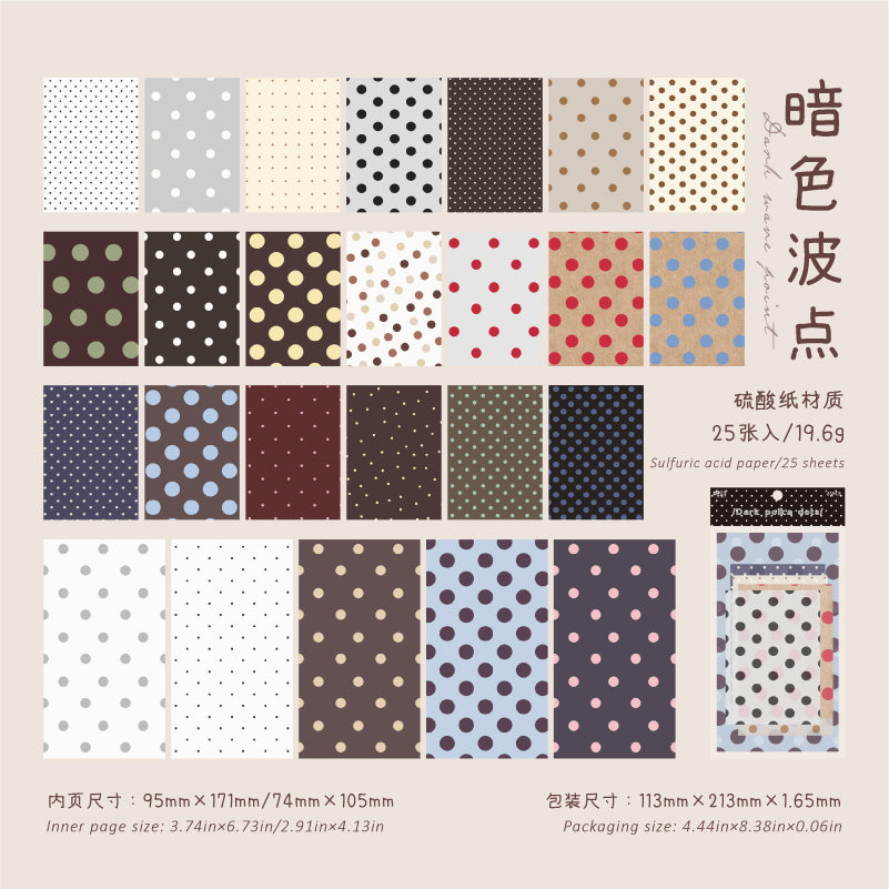 [2603-091] Dot Pattern Vellum Background Paper 4 Styles