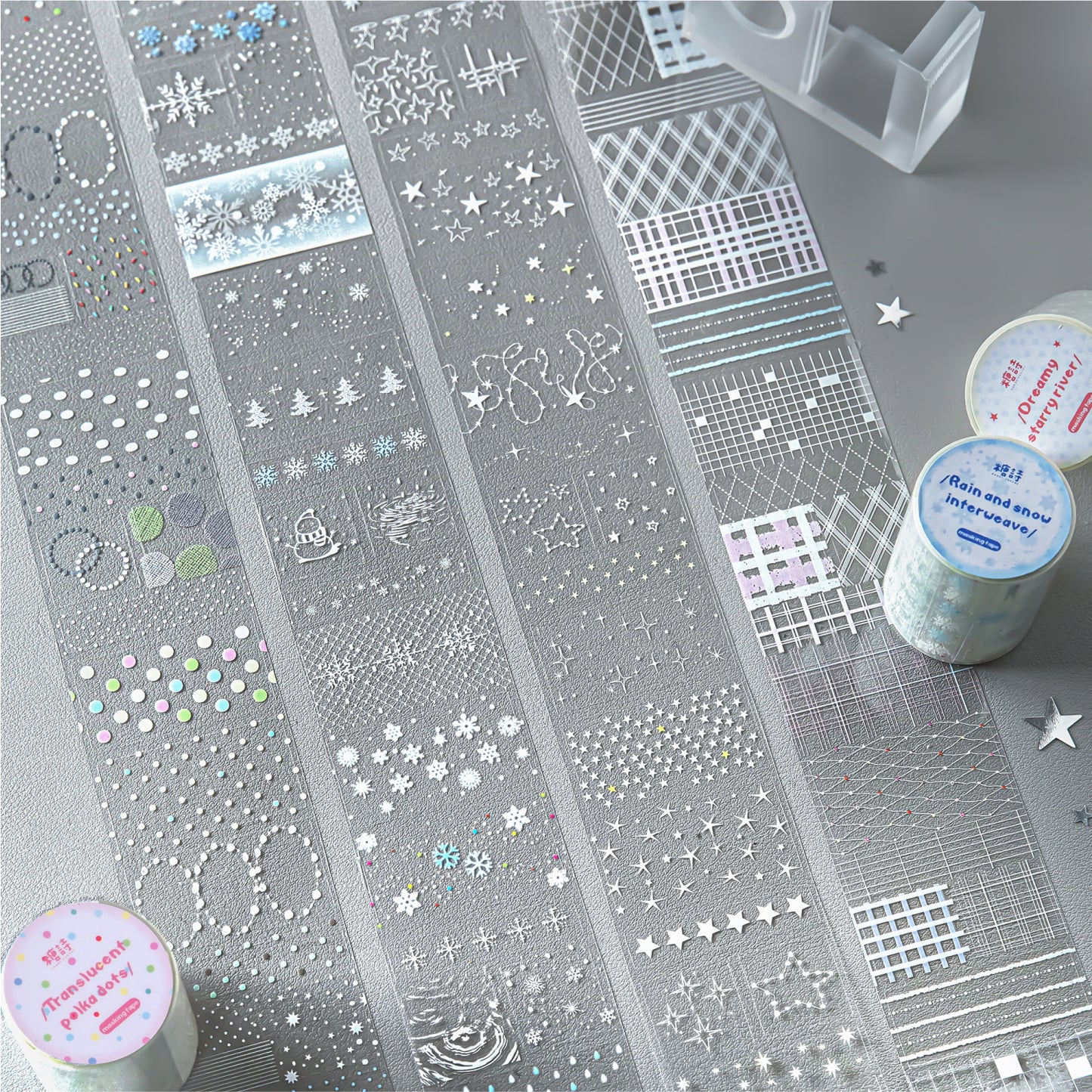 [2602-018] Transparent PET Deco Tape Set 4 Styles