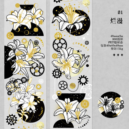 [2603-076] PET Gold Foil Collage Tape 6 Styles