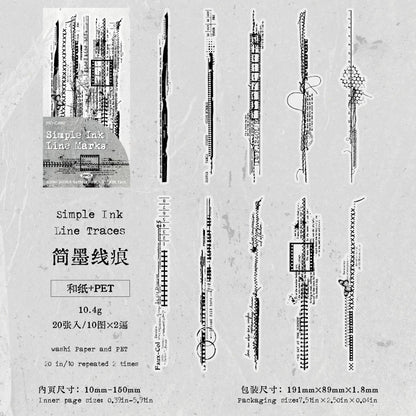 [2601-215] Vintage Time Label Sticker Strips