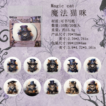 [2601-129] Mysterious Cat PET Stickers – Vintage Floral Animal Collage (4 Designs)