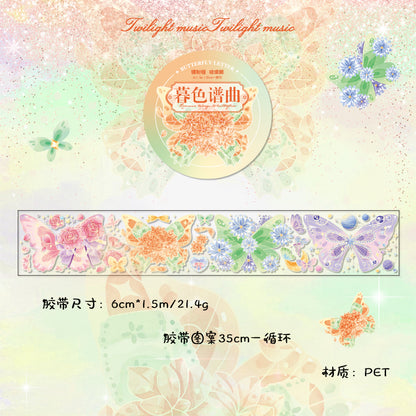 [2603-118] Butterfly Letter Iridescent PET Tape 4 Styles
