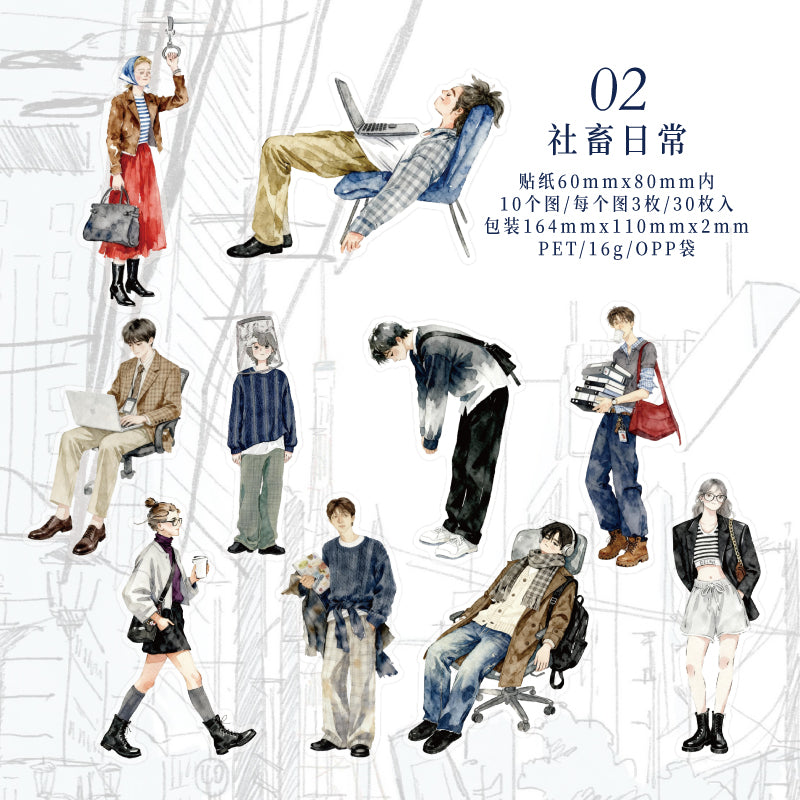 [2601-183] Street Corner Walkers Character Life Stickers Pack