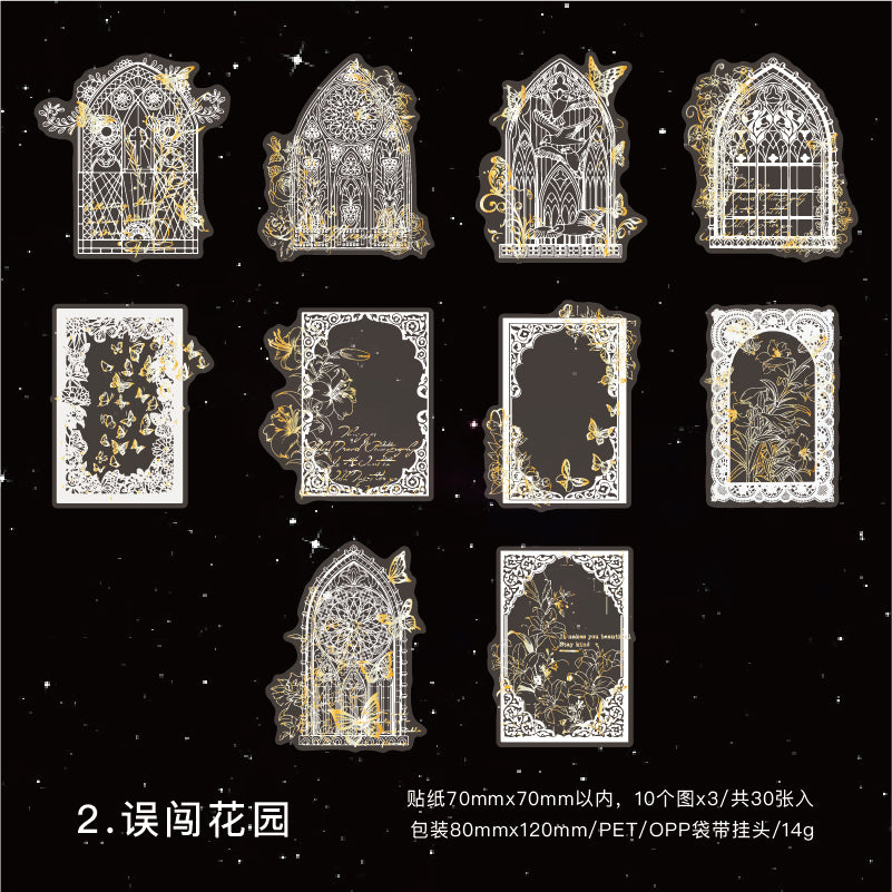 [2603-069] Lace PET Background Collage Stickers 6 Styles