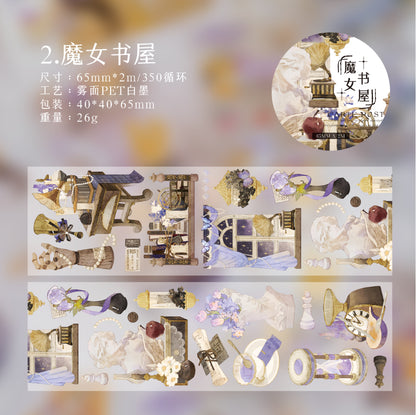 [2603-070] White Ink PET Background Collage Stickers 4 Styles