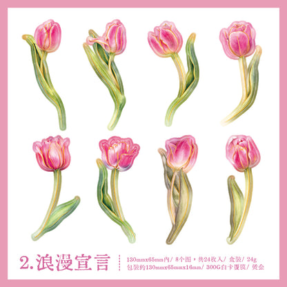 [2603-128] Floral Bouquet Journal Stickers 4 Styles