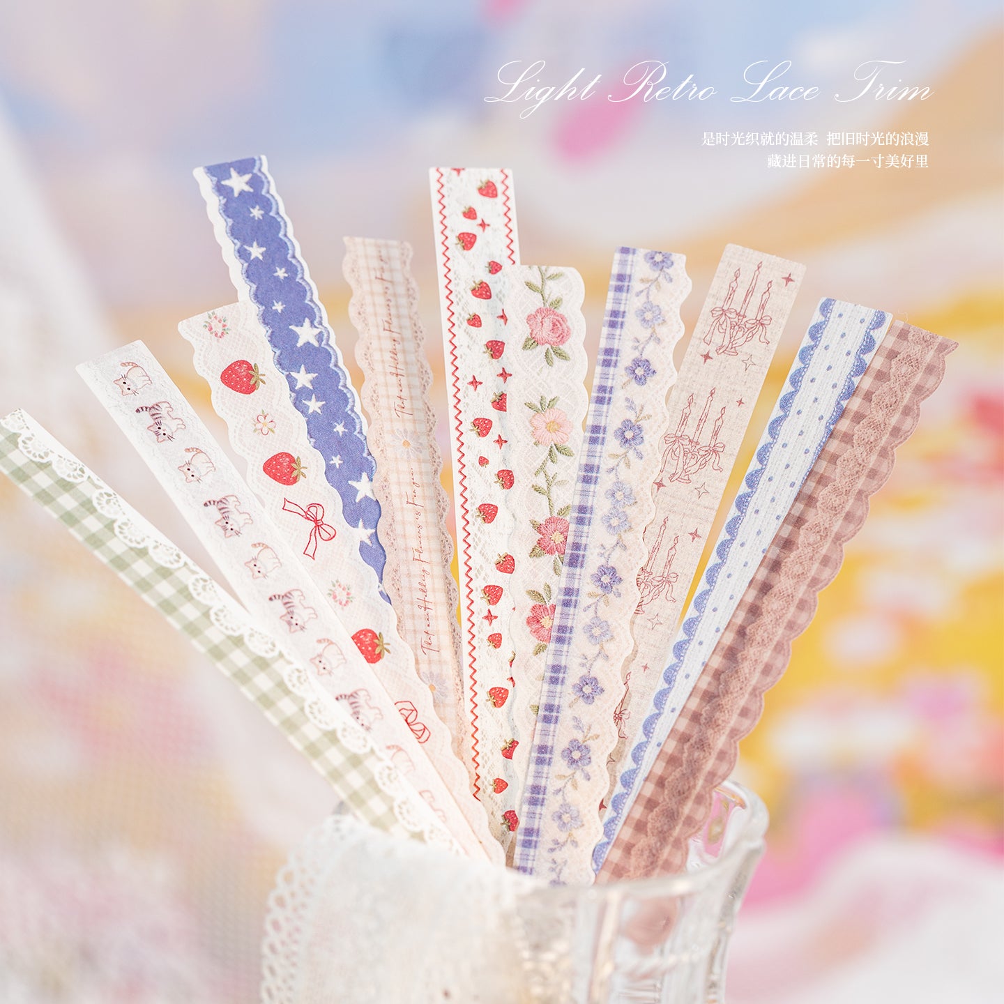 [2601-125] Lace Post Office Washi Trims – “Floral Lace Series” Long Strip Journal Set (4 Styles 40 Pieces)