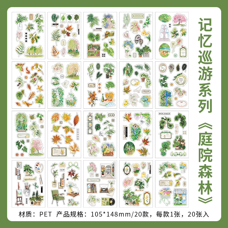 [2603-039] PET Sticker Book for Background Collage 4 Styles