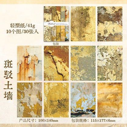 2174 Vegetable paper wall art series - Memo Journals