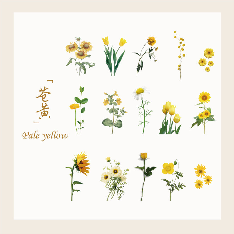 [2601-207] Floral Butterfly Journal Sticker Pack