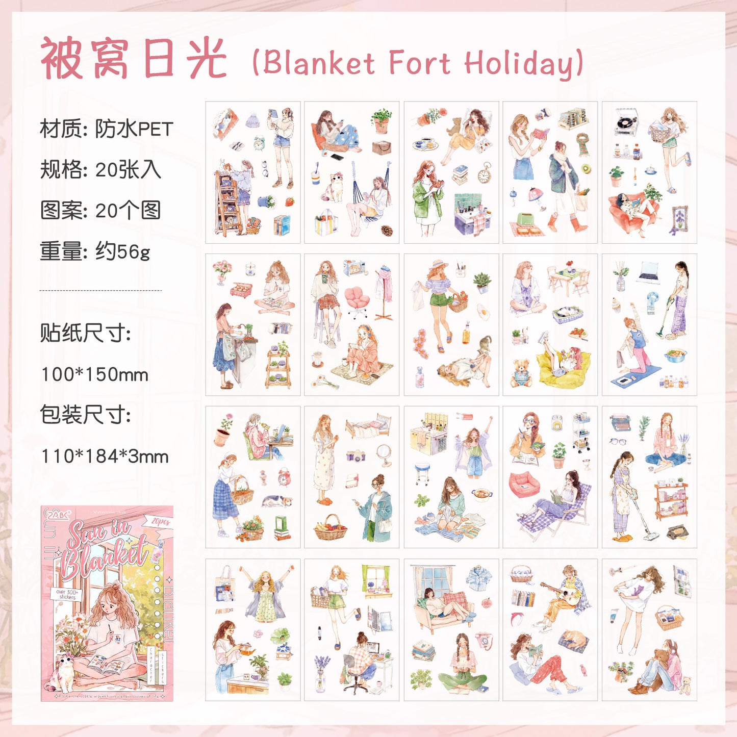 [2603-081] Cute Cartoon Girl Journal Collage Sticker Book 4 Styles