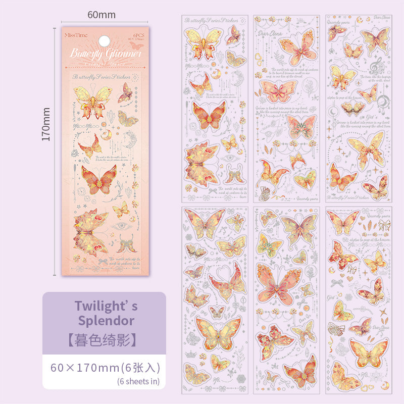 [2603-086] Iridescent Butterfly Decorative Sticker Flakes 6 Styles