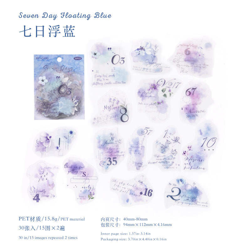 [2602-016] Watercolor PET White Ink Stickers Pack 4 Styles