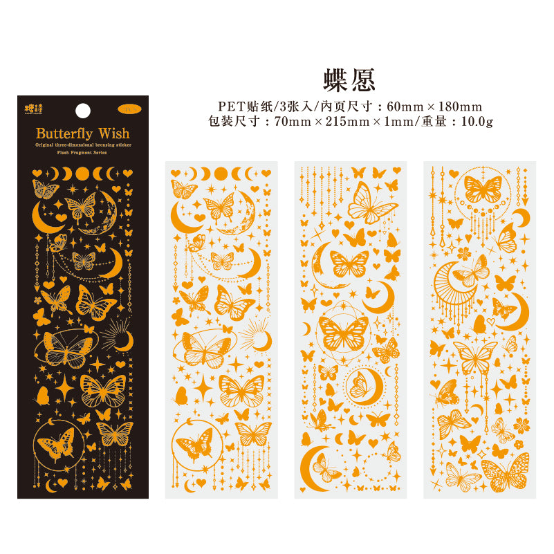 [2603-061] Gold Foil Glitter Frame Line Stickers 4 Styles
