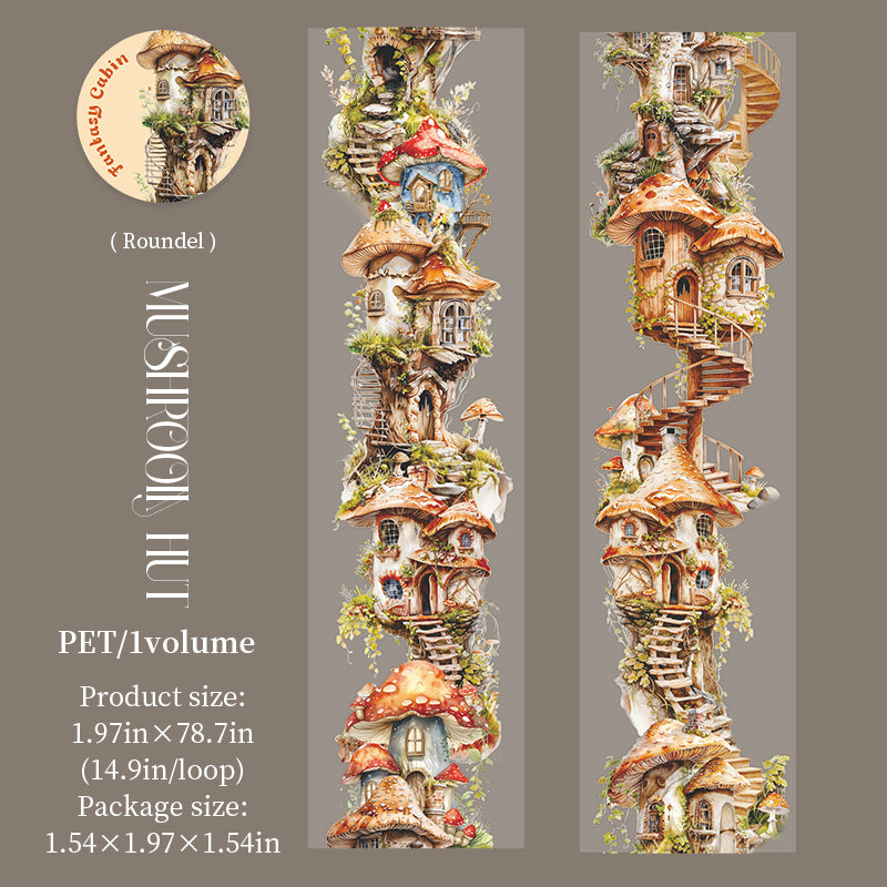 [2603-050] Treehouse Seamless PET Tape 4 Styles