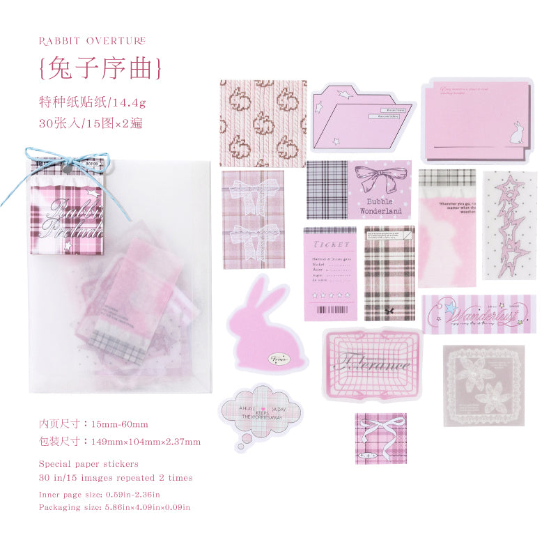 [2601-216] Neutral Tone Mixed Media Journal Pack