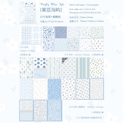 [2603-084] Korean Style Floral Journal Background Paper 6 Styles