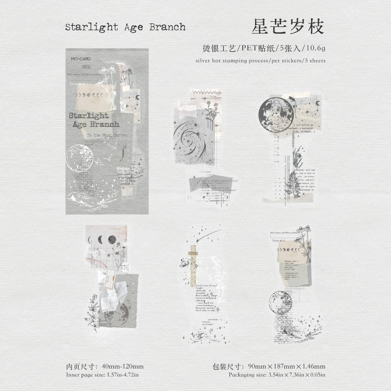 [2602-029] Moon PET Decorative Stickers