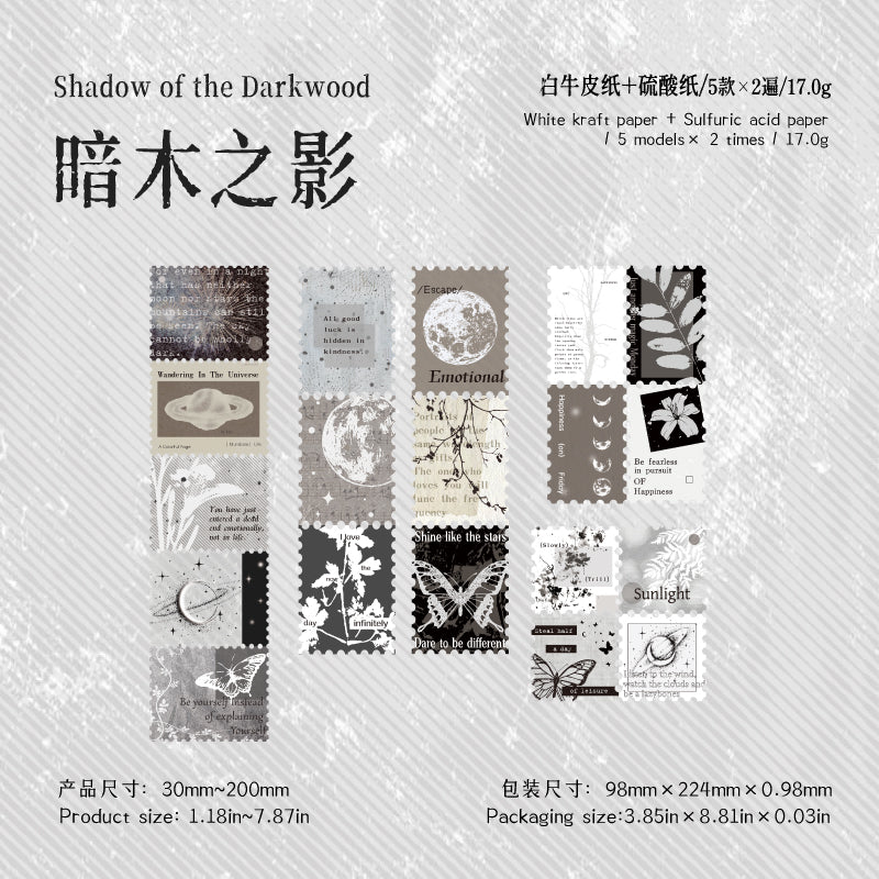 [2602-005] Vintage Stamp Style Journal Stickers 4 Styles