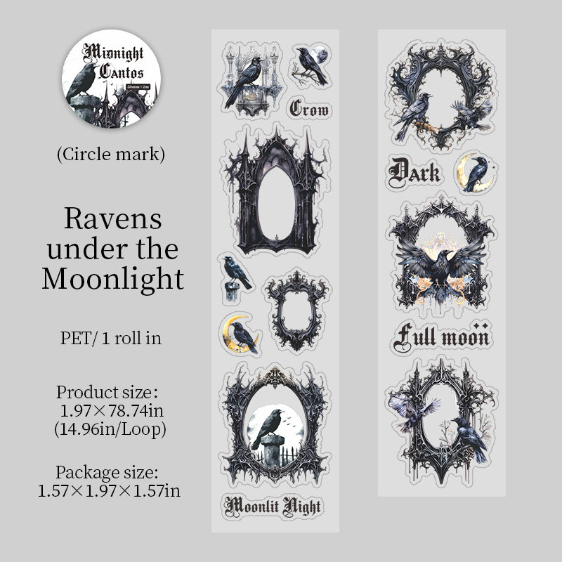 [2603-058] Gothic Washi Tape 4 Styles