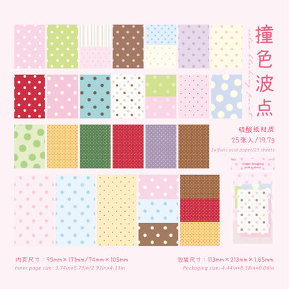 [2603-091] Dot Pattern Vellum Background Paper 4 Styles