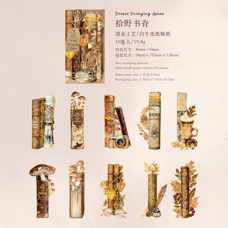 [2602-025] Vintage Gold Foil Bookmark Stickers 3 Styles