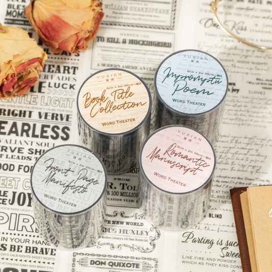 [2603-114] Typography Quote PET Tape 4 Styles