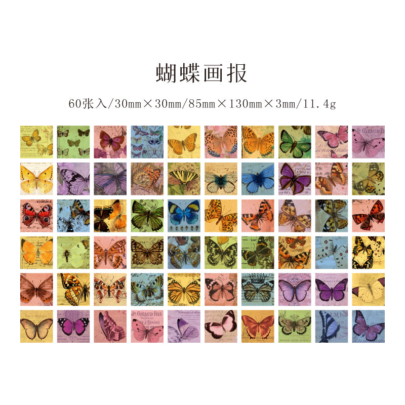 [2602-007] Butterfly Collage Journal Stickers 6 Styles