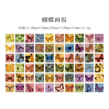 [2602-007] Butterfly Collage Journal Stickers 6 Styles