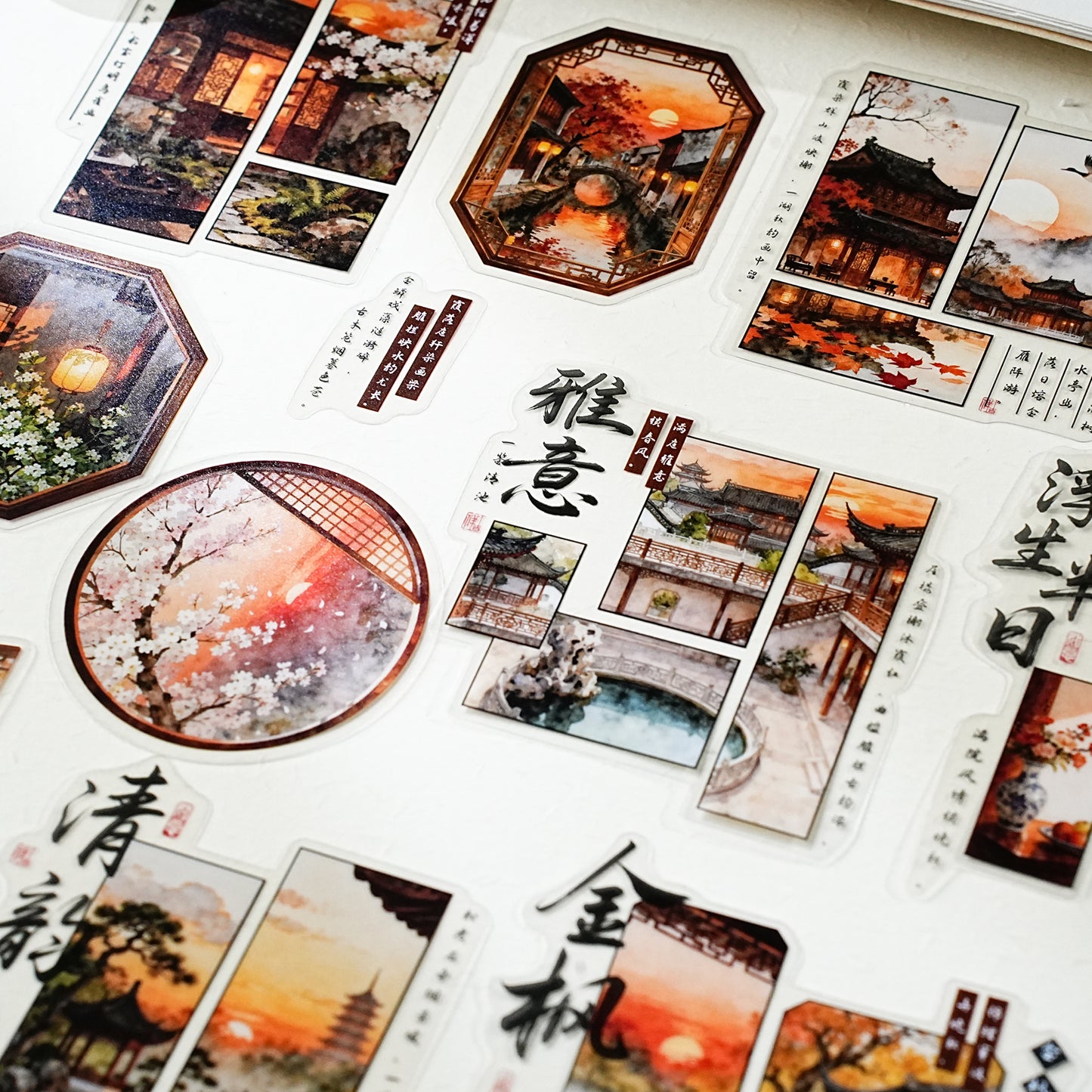 [2601-119] Four Seasons Courtyard PET Stickers – Vintage Landscape Series (6 Designs)