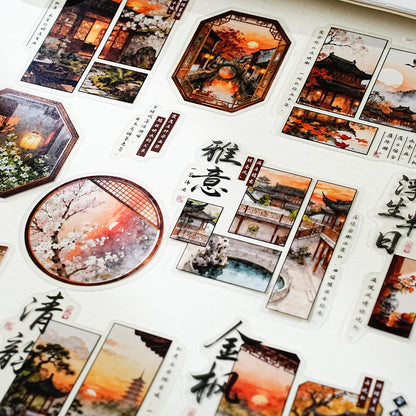 [2601-119] Four Seasons Courtyard PET Stickers – Vintage Landscape Series (6 Designs)