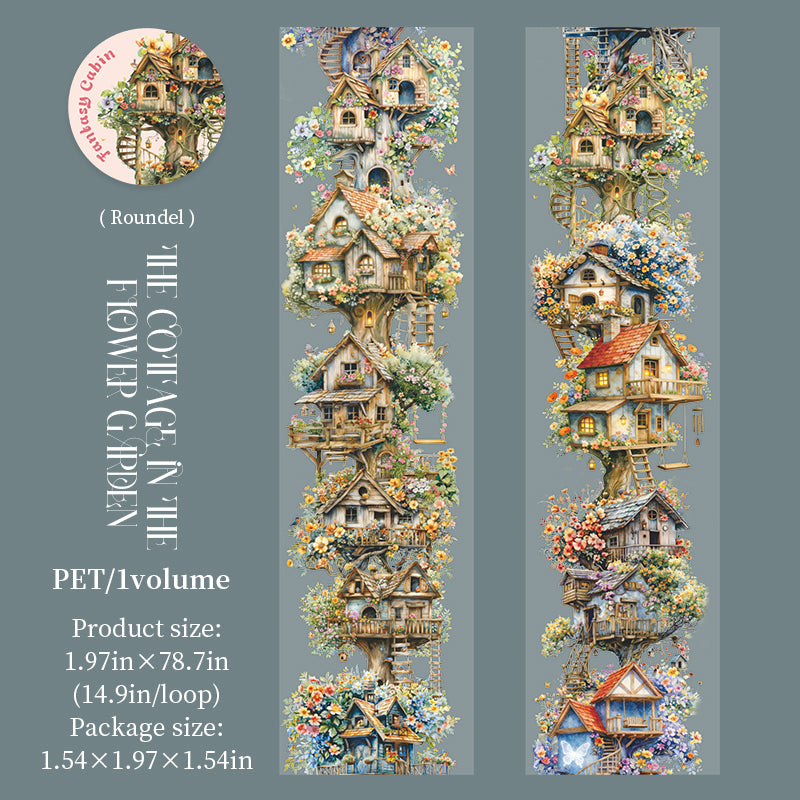 [2603-050] Treehouse Seamless PET Tape 4 Styles