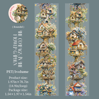 [2603-050] Treehouse Seamless PET Tape 4 Styles