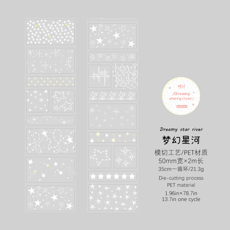 [2602-018] Transparent PET Deco Tape Set 4 Styles