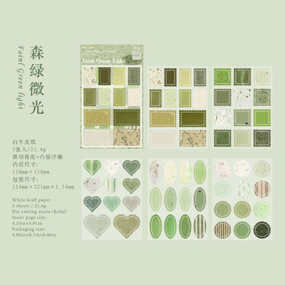 [2602-017] Embossed Kraft Paper Sticker Set 4 Styles