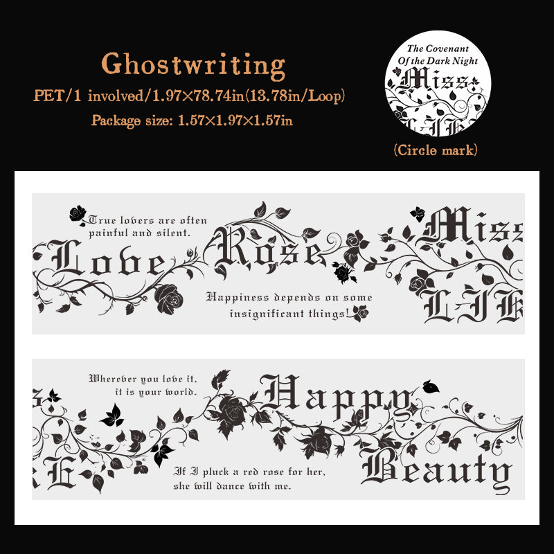 [2601-150] Gothic Rose PET Washi Tape – “Covenant of the Dark Night” Series (6 Designs)