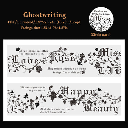 [2601-150] Gothic Rose PET Washi Tape – “Covenant of the Dark Night” Series (6 Designs)