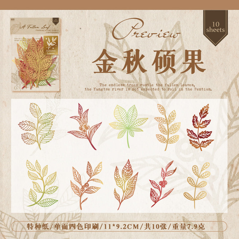 [2601-224] Falling Leaves Paper Cut Series Journal Collage Base Material Pack 10 Pieces 4 Styles