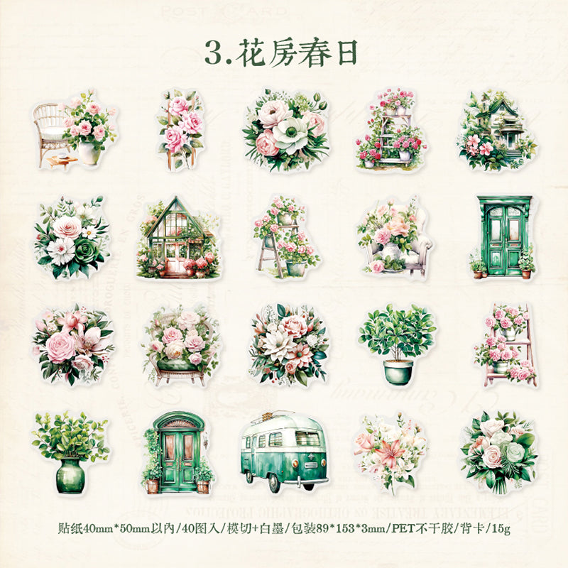 [2603-127] Dreamy Vintage Journal Collage Stickers 6 Styles