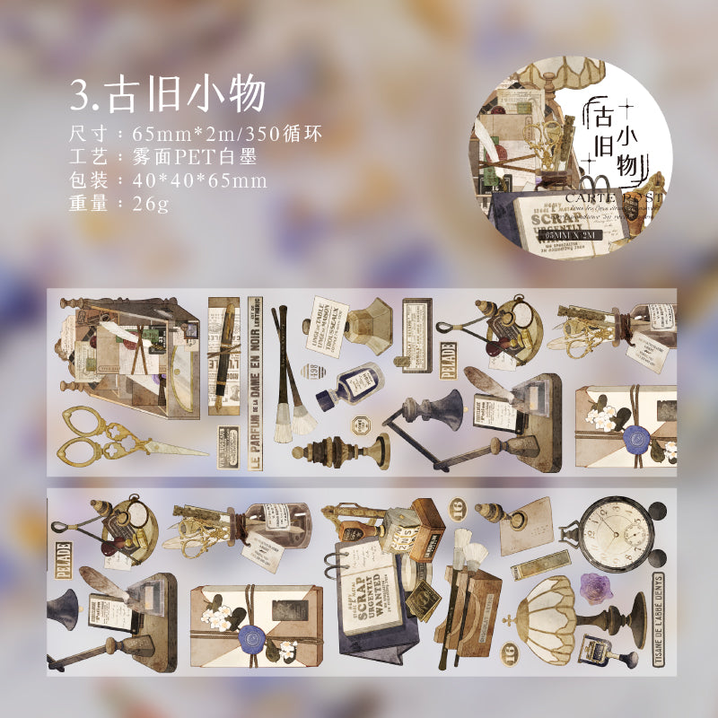 [2603-070] White Ink PET Background Collage Stickers 4 Styles