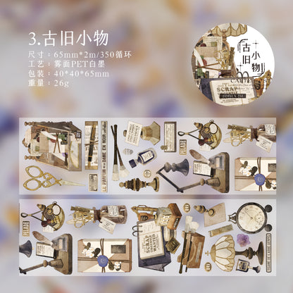 [2603-070] White Ink PET Background Collage Stickers 4 Styles