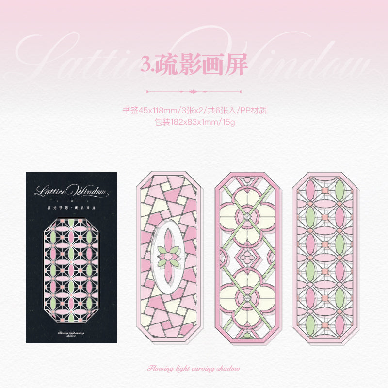 [2601-201] Flowlight Stained Glass PP Bookmarks 6 Piece Set