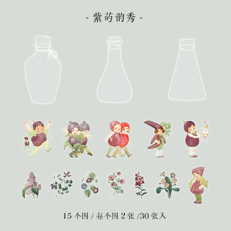 [2601-196] Forest Secret PET Stickers