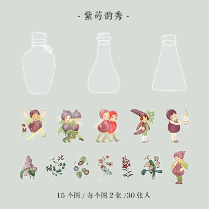 [2601-196] Forest Secret PET Stickers