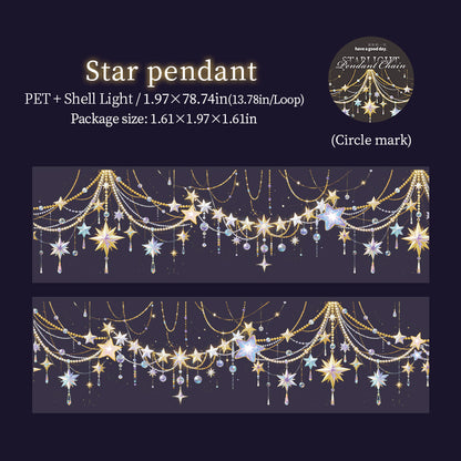 [2602-010] Celestial Star PET Tape 6 Styles