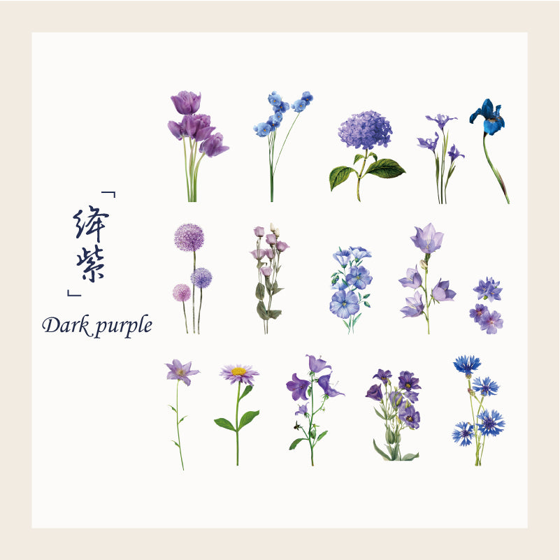 [2601-207] Floral Butterfly Journal Sticker Pack