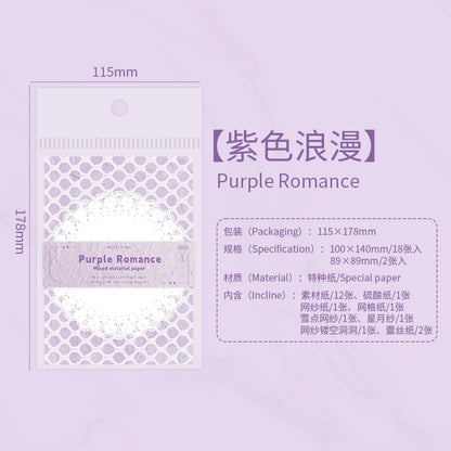 [2603-097] Romantic Textured Journal Collage Paper Pack 6 Styles