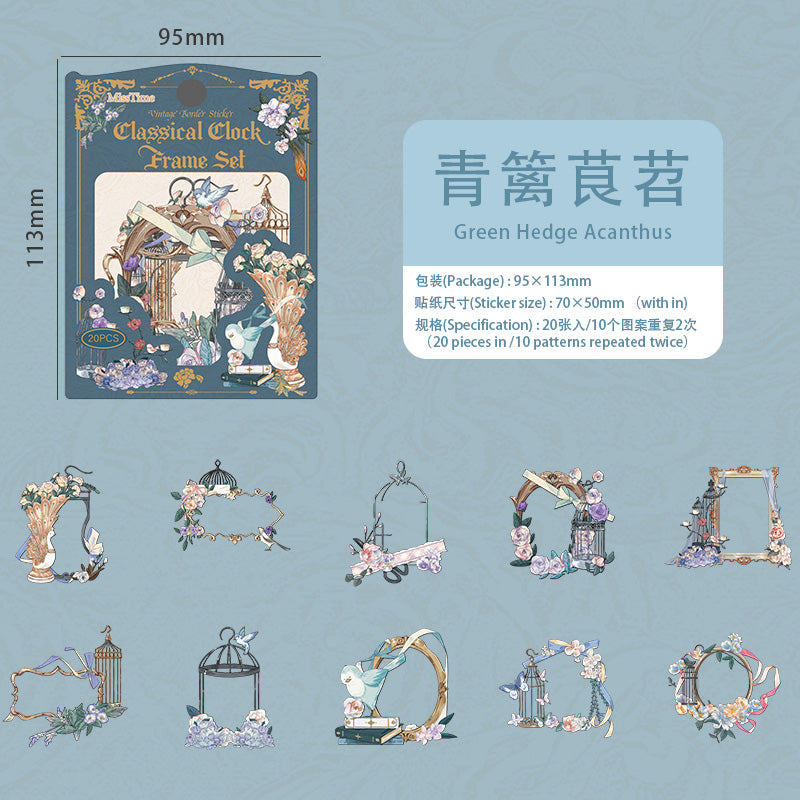 [2603-025] Garden Floral PET Frame Stickers 6 Styles
